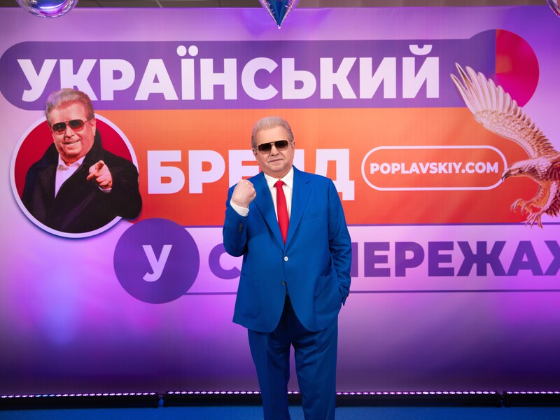 Поплавський: Соціальні мережі – це медіабізнес