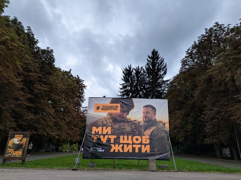 Із чим пов'язаний успіх "Азову" й "Хартії"? Аналіз The Economist