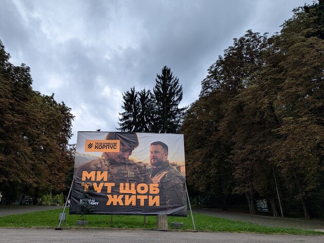 Із чим пов'язаний успіх 