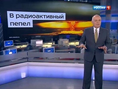 В Донецке включили российские телеканалы