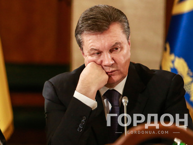 Генпрокуратура: При Януковиче через 14 банков было отмыто 140 млрд грн