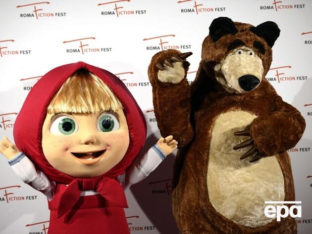 Мультфильм 