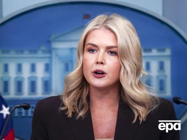 В Белом доме ответили на вопрос о саммите Трампа и Путина в Будапеште, вспомнив маму журналиста