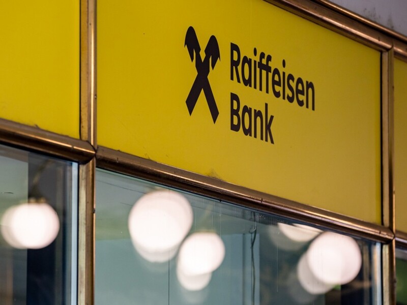 Австрия больше не блокирует 19-й пакет санкций ЕС против РФ – СМИ