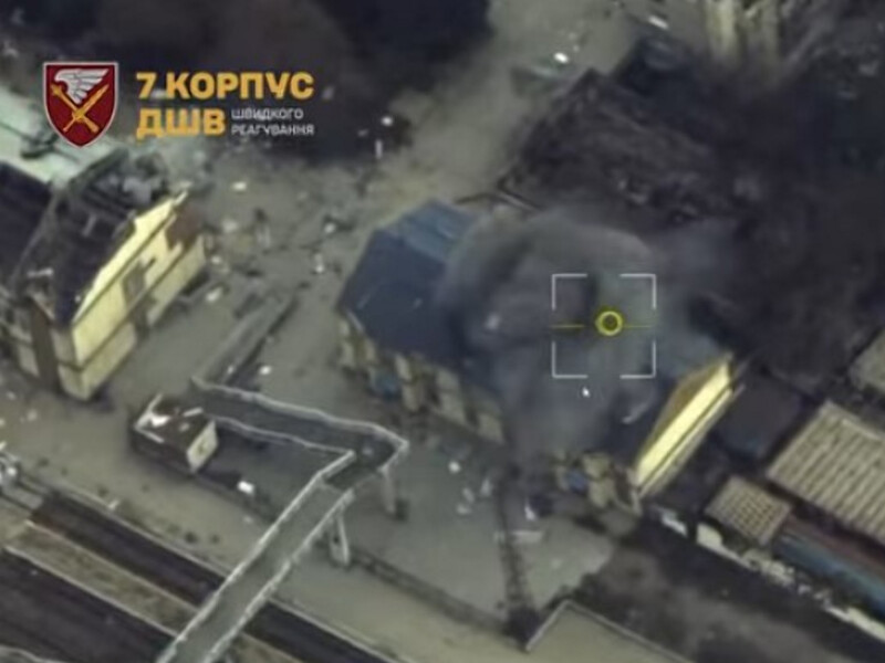 Российская ДРГ проникла в центр Покровска и убила гражданских – россиян уничтожили. Видео