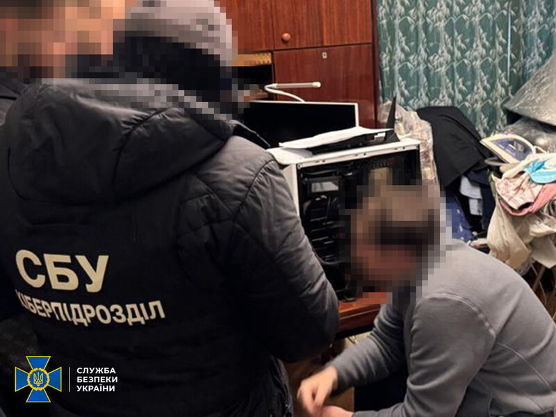 СБУ заявила, что разоблачила в Украине неокоммунистические ячейки, которые хотели "возродить" СССР