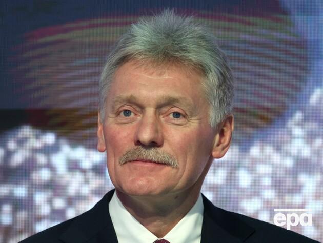 Кремль відповів на пропозицію Трампа 