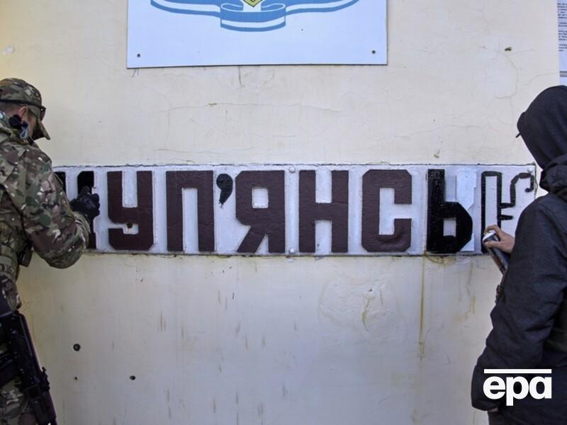 "Буде повз проходити, пристрель його". Війська РФ обговорювали наказ про страту цивільного в Куп'янську