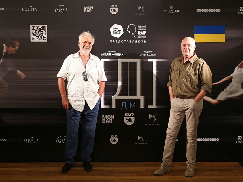 Хостікоєв, Подерв'янський та інші. Як у Києві сприйняли виставу Жолдака, яка тривала чотири години. Фото