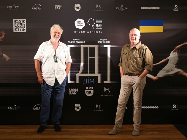 Хостикоев, Подервянский и другие. Как в Киеве восприняли спектакль Жолдака, который длился четыре часа. Фото