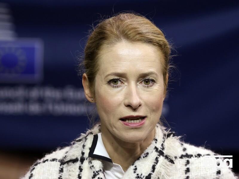 "Режим Путина должен понести ответственность". Участниками спецтрибунала по агрессии РФ будут 25 стран ЕС