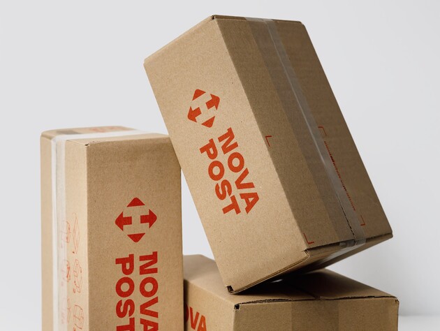 Затриманих у Румунії та Польщі українців підозрюють у підготовці підпалу штаб-квартири 