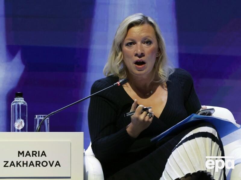 Захарова в ответ на санкции США заявила о российском иммунитете