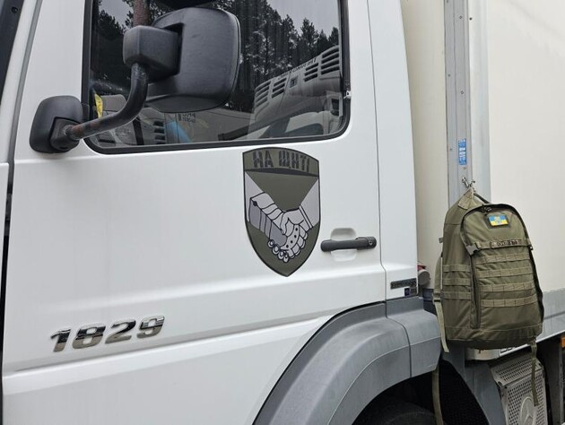 Тела 1 тыс. погибших военных вернули в Украину