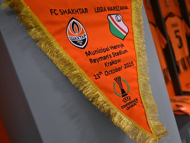 Ліга конференцій УЄФА. "Шахтар" несподівано програв у Польщі