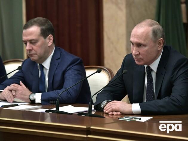 У Кремлі вперше назвали США 