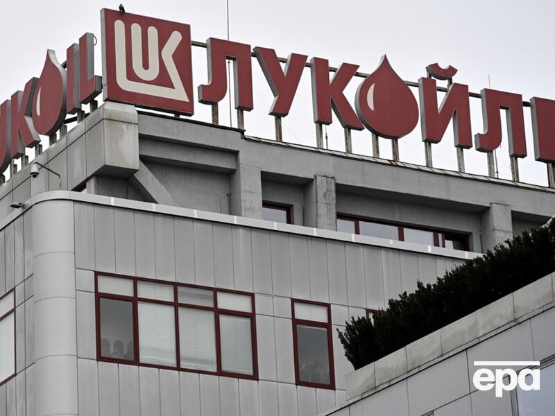 Санкції проти "Роснефти" й "Лукойлу" свідчать про готовність Трампа паралізувати енергетику РФ – NYT