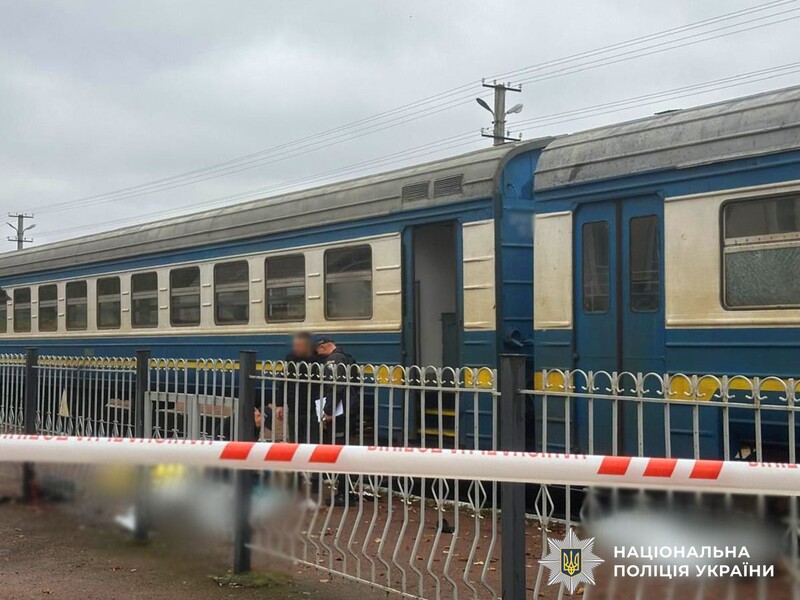 Поліція розповіла подробиці вибуху на пероні в Житомирській області. Загинуло четверо людей, є поранені
