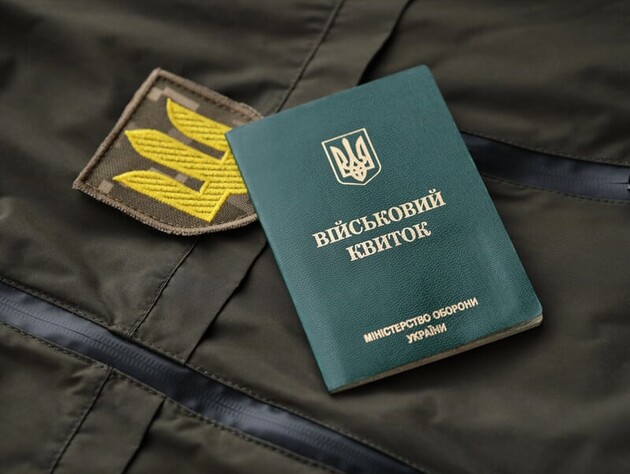 Судмедексперти встановили причину смерті мобілізованого, який загинув після травм у ТЦК в Києві