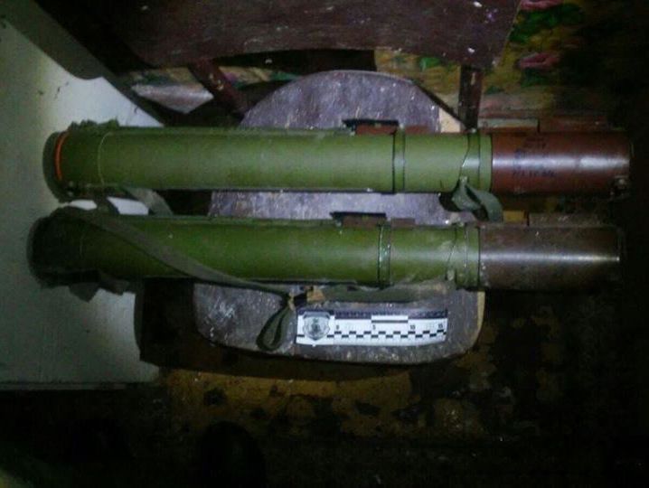 СБУ знайшла в Донецькій області схованку з гранатометами