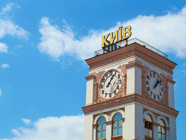 В ночь на 26 октября Украина вновь переходит на зимнее время. Во сколько это произойдет