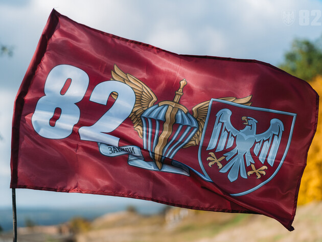 Українські десантники звільнили ще одне село в Донецькій області. Відео