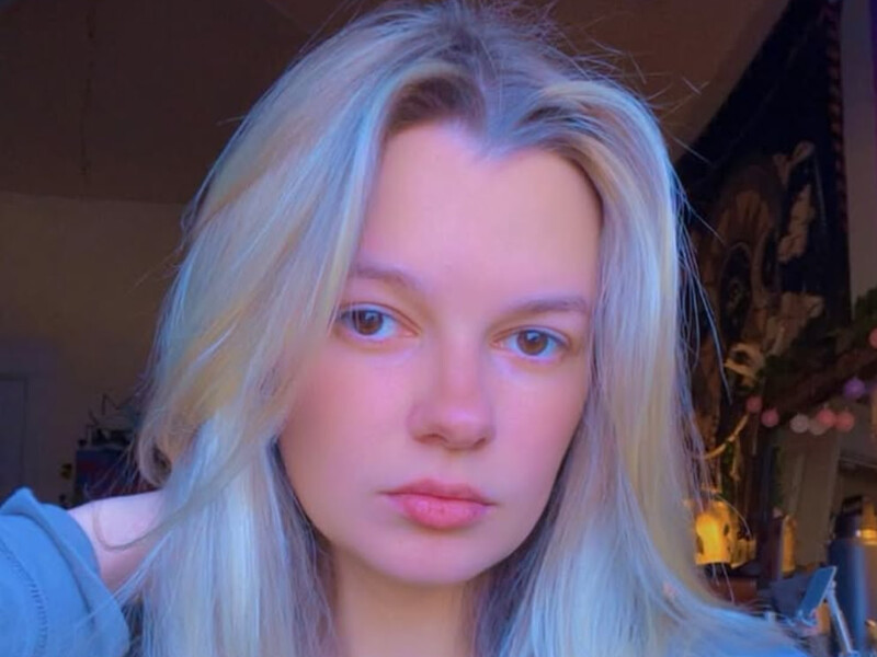 В США в честь убитой украинки назвали новый вид бабочек