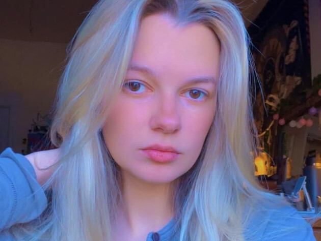 В США в честь убитой украинки назвали новый вид бабочек