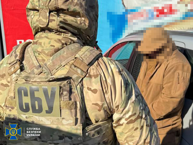 Керівник охорони вишу Дніпра й очільник дільниці водопостачання Запорізької області коригували удари РФ – СБУ