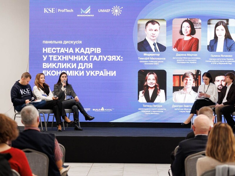 Промышленность сможет преодолеть кадровый дефицит только вместе с государством – "Метинвест"