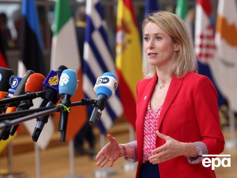 ЕС ищет пути поддержки Международного уголовного суда – Каллас