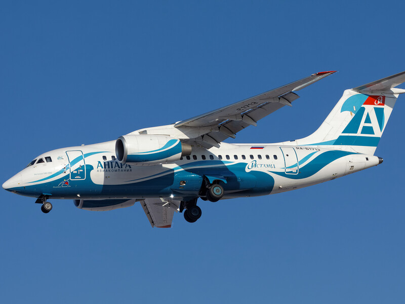 В РФ крупнейшей авиакомпании Восточной Сибири запретили возить пассажиров