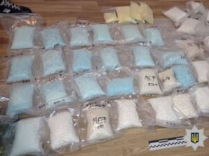 Победитель школьных олимпиад по химии создал в Виннице нарколабораторию с миллионными доходами