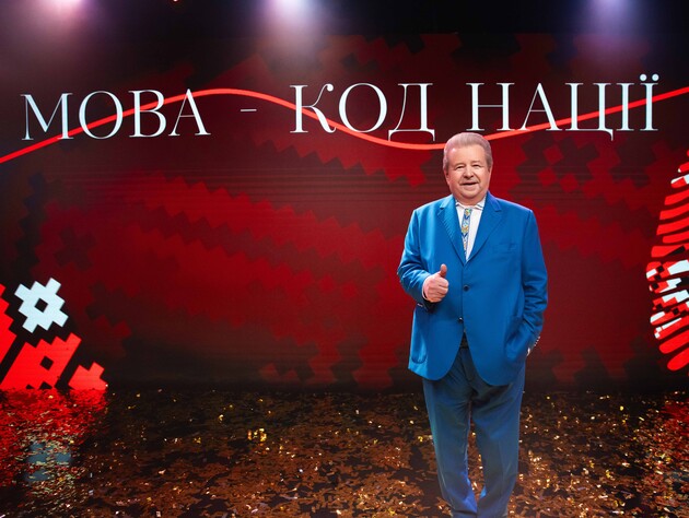 Михаил Поплавский: Украинский язык – генетический код нации