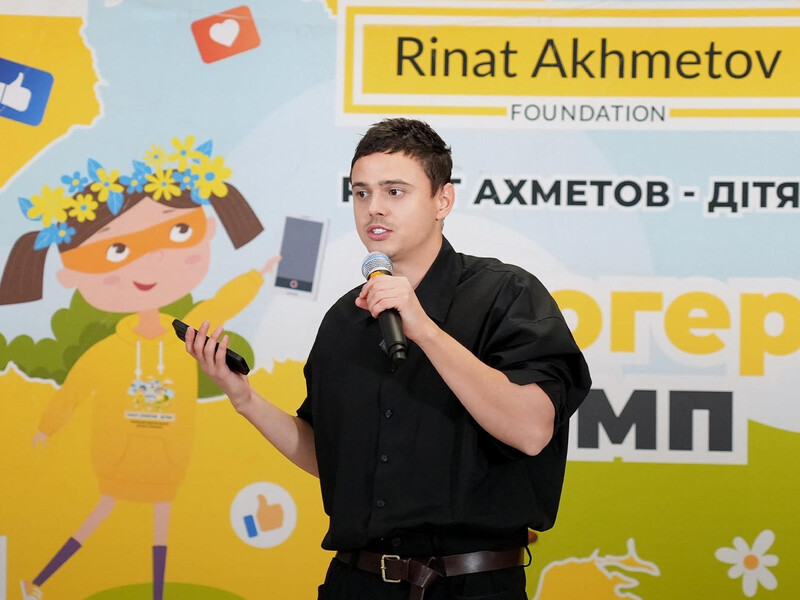 “Не варто не боятися, треба вірити у свою мрію”. Алєксєєв дав поради учасникам “Блогер Кемпу” “Не варто не боятися, треба вірити у свою мрію”. Алєксєєв дав поради учасникам “Блогер Кемпу”