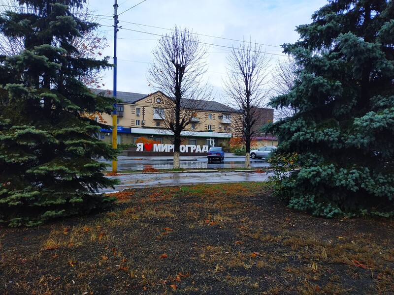 Россияне зашли на окраины Мирнограда. ВСУ сообщили о тяжелых уличных боях