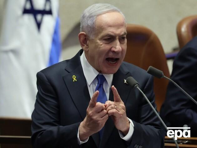 Нетаньяху наказав завдати 