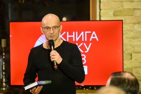 Какой-то странный на вкус шоколад от Путина?! А это и не шоколад...