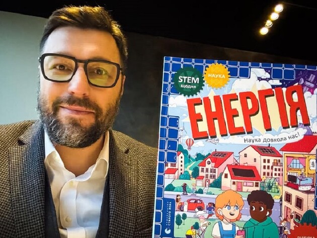 Yasno и издательство 