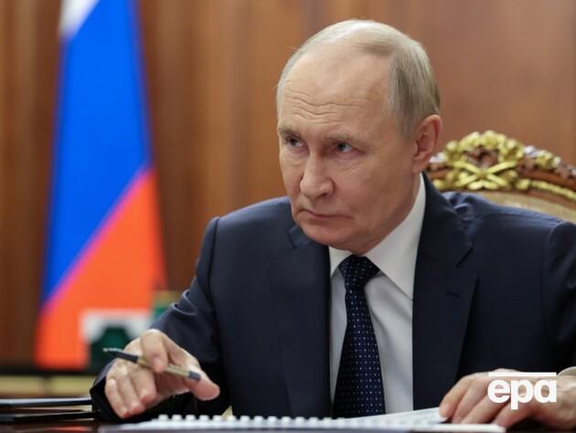 Путін оголосив про 