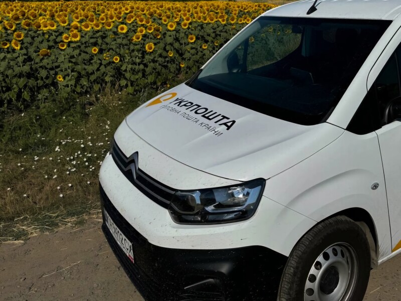 У Києві стався вибух на пошті, є постраждалі