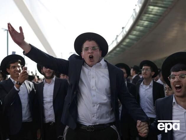 В Ізраїлі відбулися масові протести проти призову до армії. Це може коштувати посади Нетаньяху