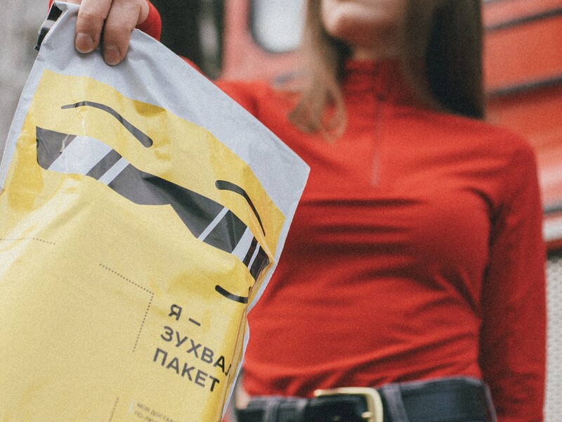 Вибух в "Укрпошті". Виявлено ще одну небезпечну посилку