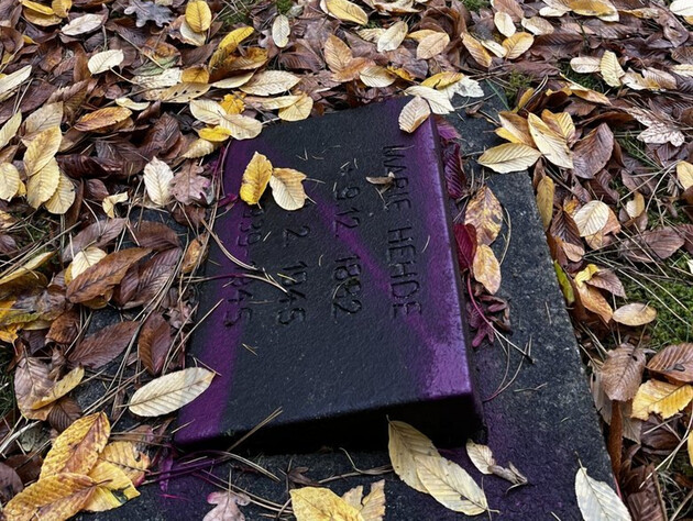 В Германии на военном кладбище осквернили 66 захоронений пропагандистскими символами Z