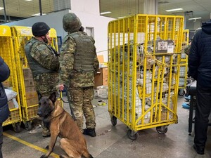 В полиции рассказали, кто отправил взрывчатку 