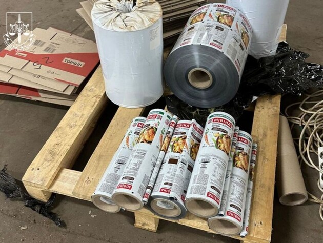 Тисячі продуктів під брендами Nestle, Jacobs і 