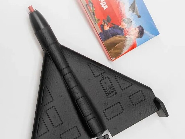 В РФ продают игрушечные Shahed с имитацией взрыва