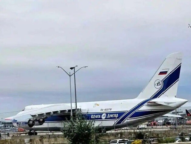 Канада хочет отдать Украине арестованный российский самолет Ан-124 