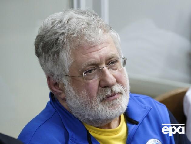 В РФ заявили о распродаже активов Коломойского на $50 млн. О чем речь?