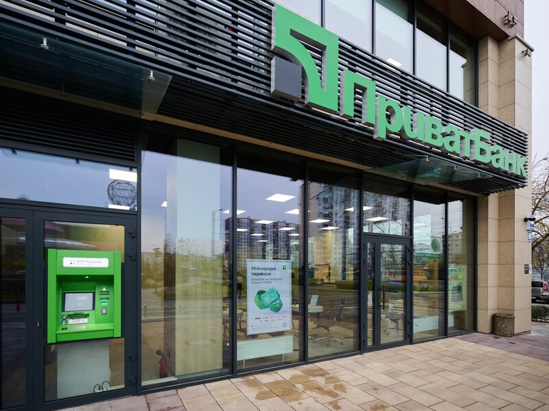 "Исправляем". В "Приват24" прокомментировали сбой 